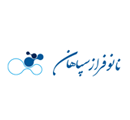 نانو فراز سپاهان